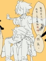 男技师spa在线